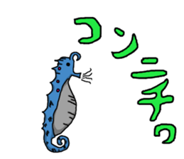 Animaru. sticker #15765646