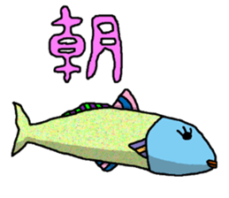 Animaru. sticker #15765647