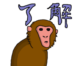 Animaru. sticker #15765648