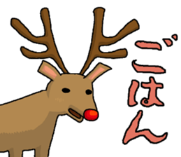 Animaru. sticker #15765649