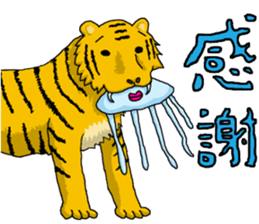 Animaru. sticker #15765650