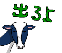 Animaru. sticker #15765653