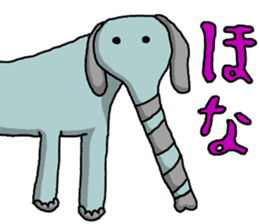 Animaru. sticker #15765657