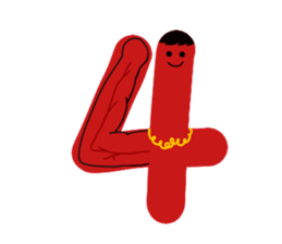 Bunny digital language sticker #15765806