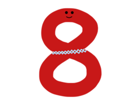 Bunny digital language sticker #15765810