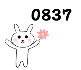 Bunny digital language sticker #15765816