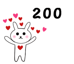 Bunny digital language sticker #15765819