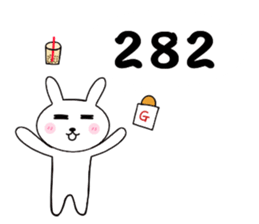 Bunny digital language sticker #15765820