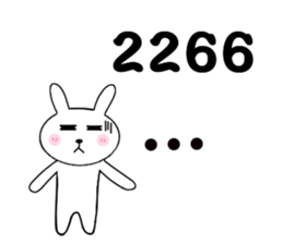 Bunny digital language sticker #15765821