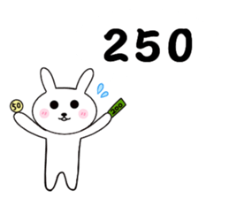 Bunny digital language sticker #15765822