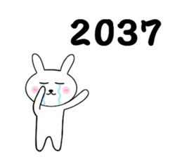 Bunny digital language sticker #15765823