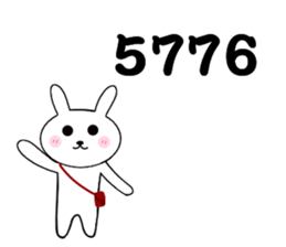 Bunny digital language sticker #15765826