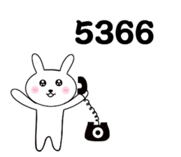 Bunny digital language sticker #15765831