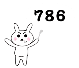 Bunny digital language sticker #15765835