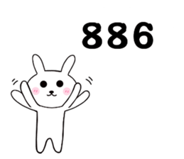 Bunny digital language sticker #15765837