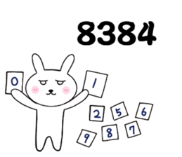 Bunny digital language sticker #15765838