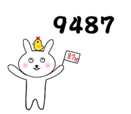 Bunny digital language sticker #15765841