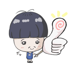 your my friends sticker #15766003