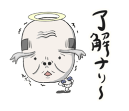 your my friends sticker #15766004