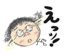 your my friends sticker #15766007