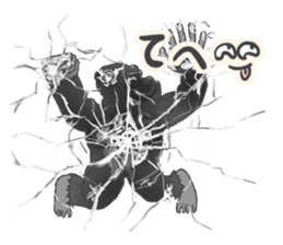 your my friends sticker #15766012