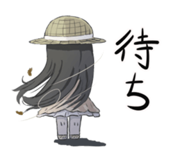 your my friends sticker #15766013