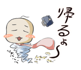 your my friends sticker #15766016