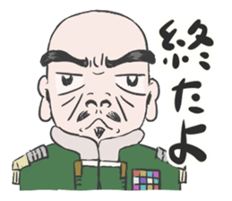 your my friends sticker #15766017