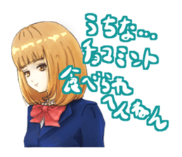 your my friends sticker #15766019