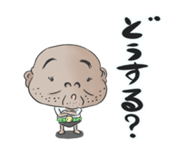 your my friends sticker #15766022