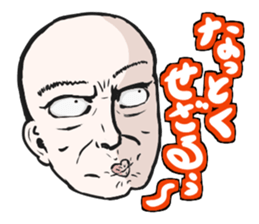 your my friends sticker #15766028