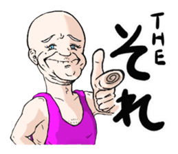 your my friends sticker #15766030