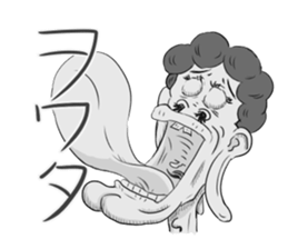 your my friends sticker #15766037