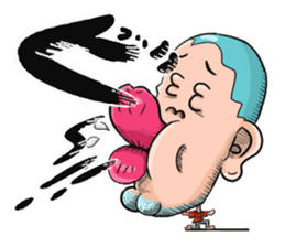 your my friends sticker #15766038