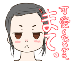 your my friends sticker #15766040