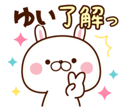 NAME Sticker yui sticker #15766098