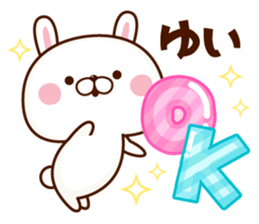 NAME Sticker yui sticker #15766100