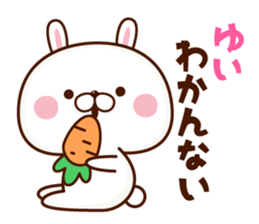 NAME Sticker yui sticker #15766104