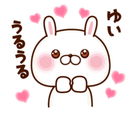 NAME Sticker yui sticker #15766107