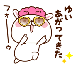 NAME Sticker yui sticker #15766114