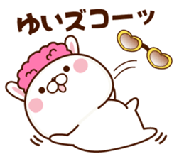 NAME Sticker yui sticker #15766116