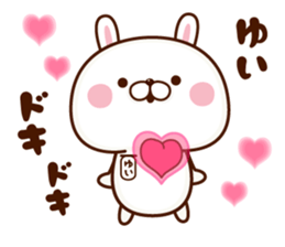 NAME Sticker yui sticker #15766118