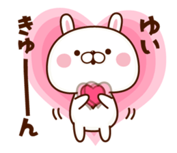 NAME Sticker yui sticker #15766119