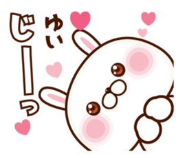 NAME Sticker yui sticker #15766120