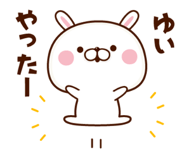 NAME Sticker yui sticker #15766128