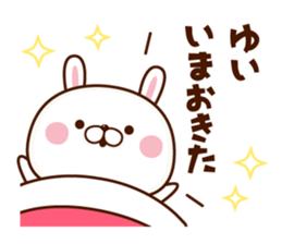 NAME Sticker yui sticker #15766130