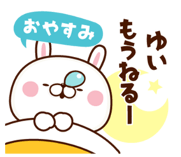 NAME Sticker yui sticker #15766131