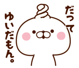 NAME Sticker yui sticker #15766134