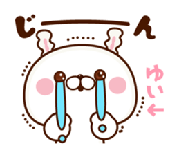 NAME Sticker yui sticker #15766137