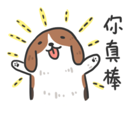 Little hot dog sticker #15766278